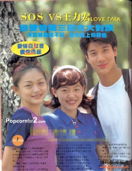 ��СS��������ɬ��